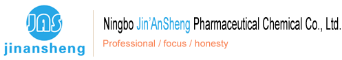 Ningbo Jin’AnSheng Pharmaceutical Chemical Co., Ltd.